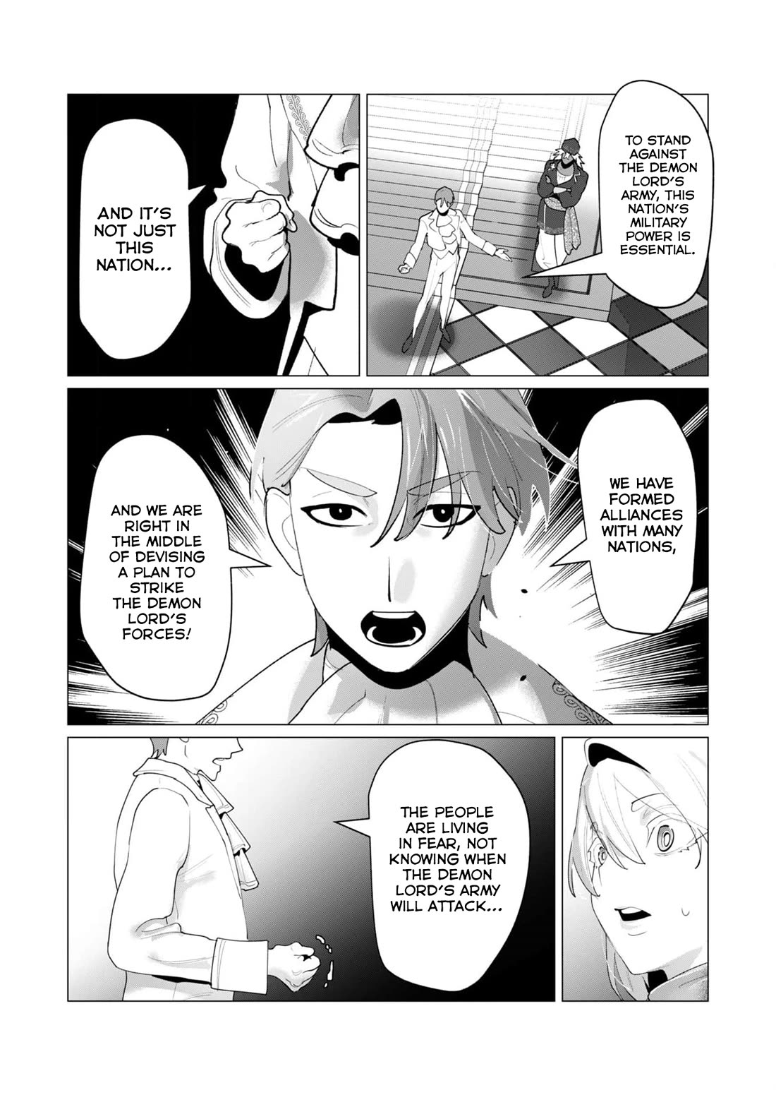 The Hero Wants a Married Woman as a Reward chapter 26 page 7