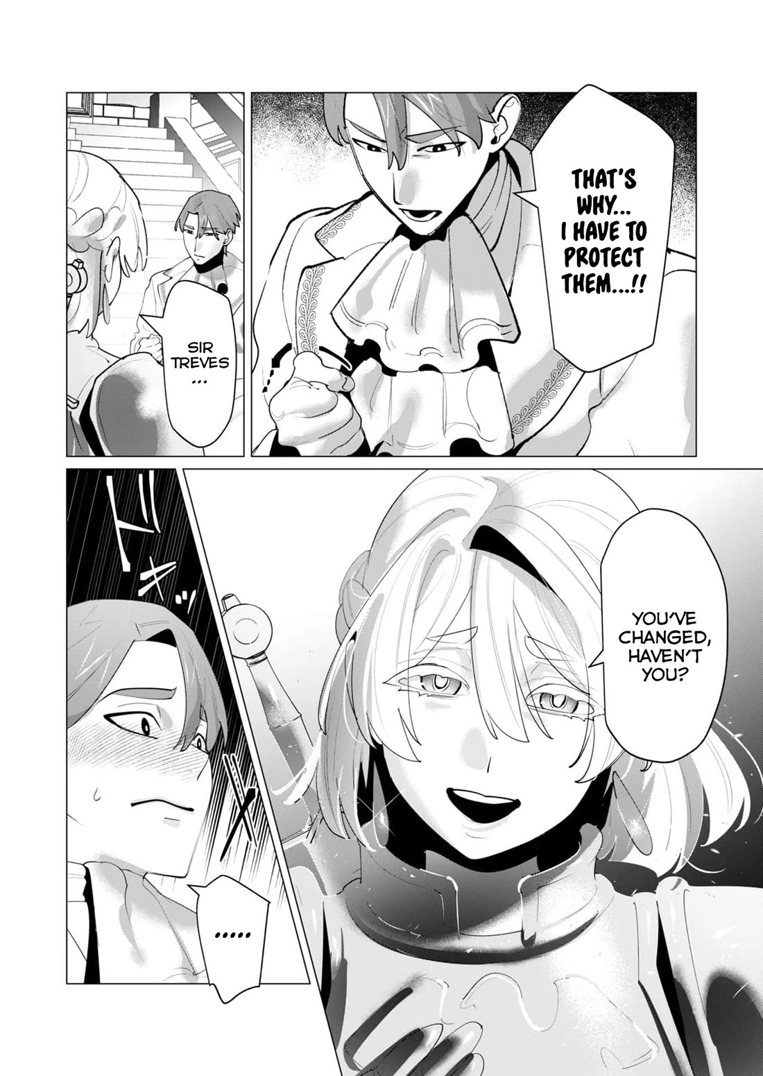 The Hero Wants a Married Woman as a Reward chapter 26 page 8