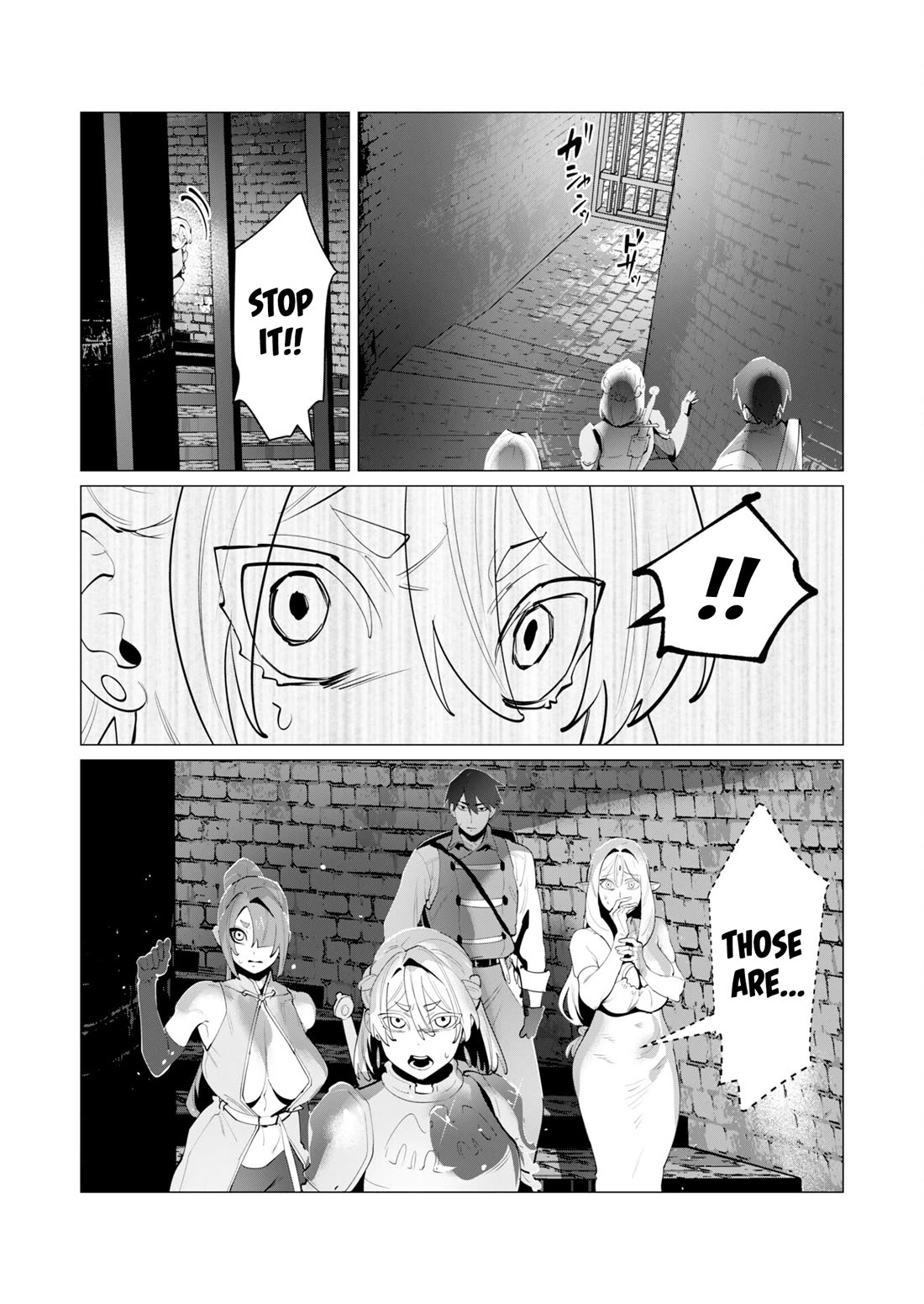 The Hero Wants a Married Woman as a Reward chapter 27 page 10