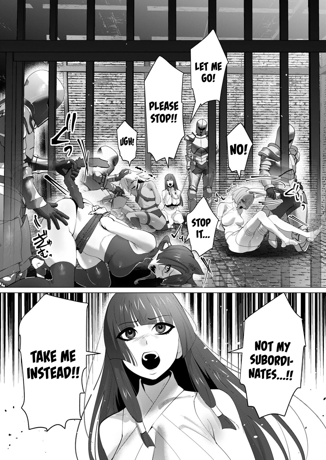 The Hero Wants a Married Woman as a Reward chapter 27 page 11
