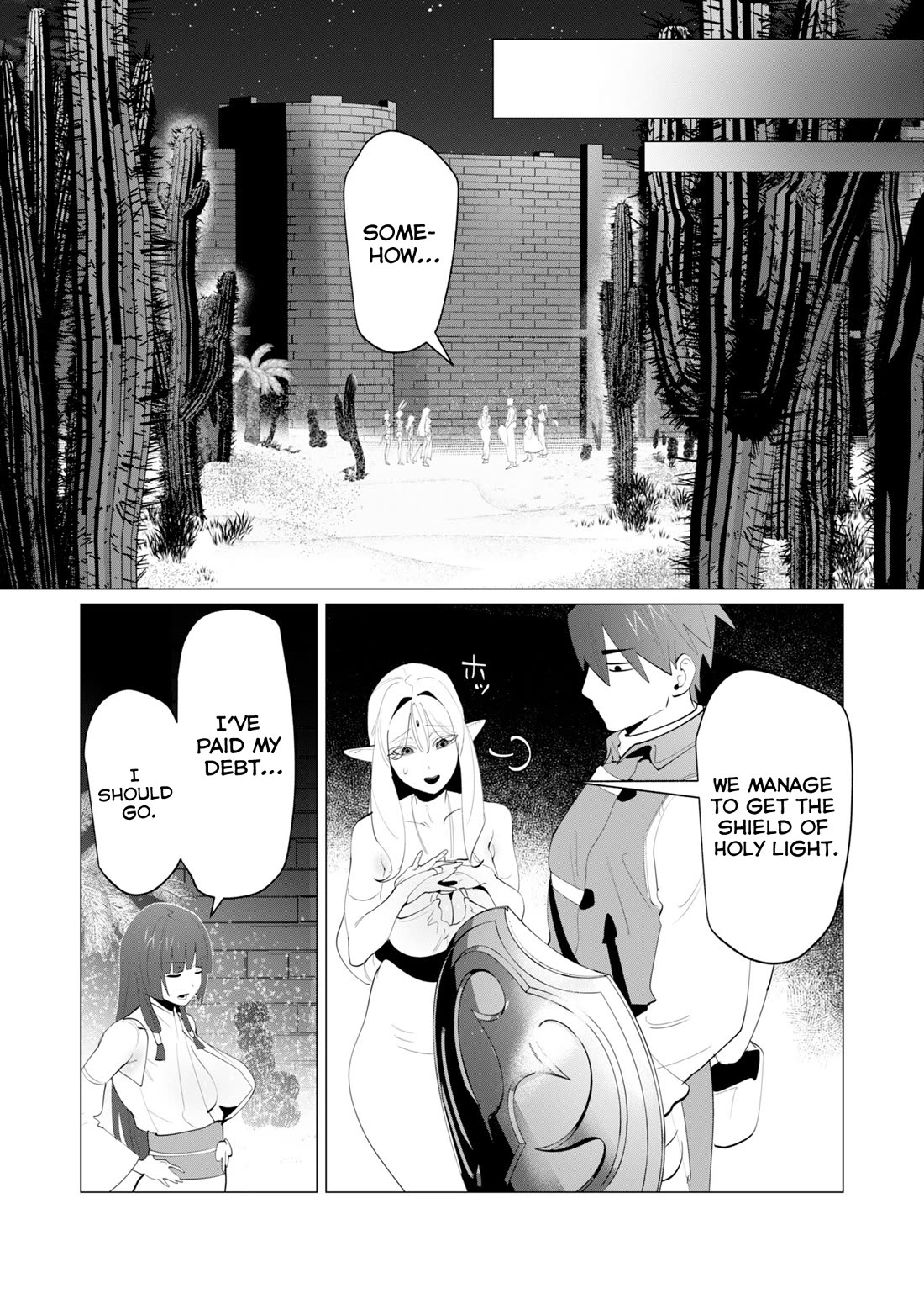 The Hero Wants a Married Woman as a Reward chapter 27 page 38