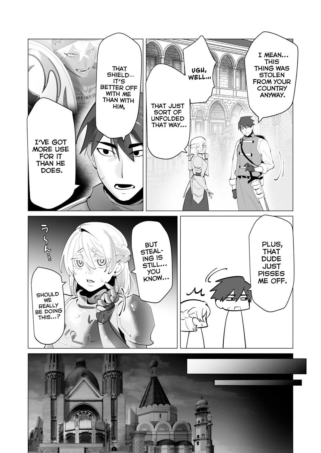 The Hero Wants a Married Woman as a Reward chapter 27 page 8