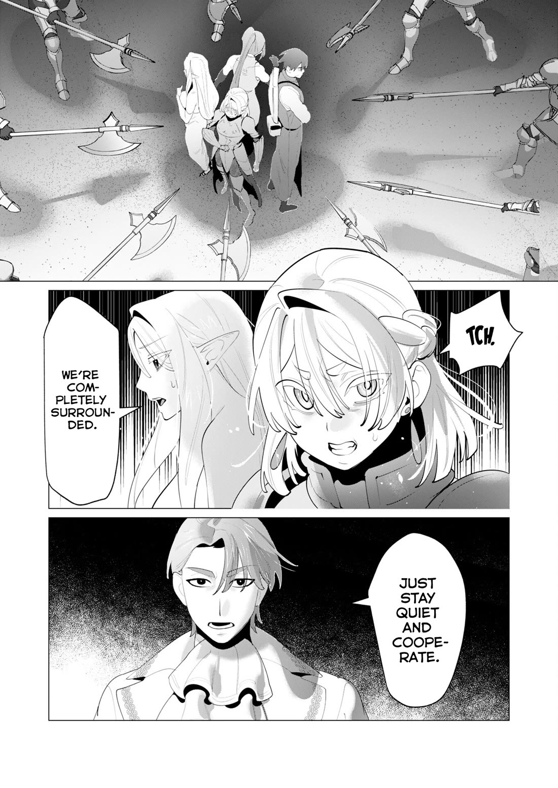 The Hero Wants a Married Woman as a Reward chapter 28 page 1