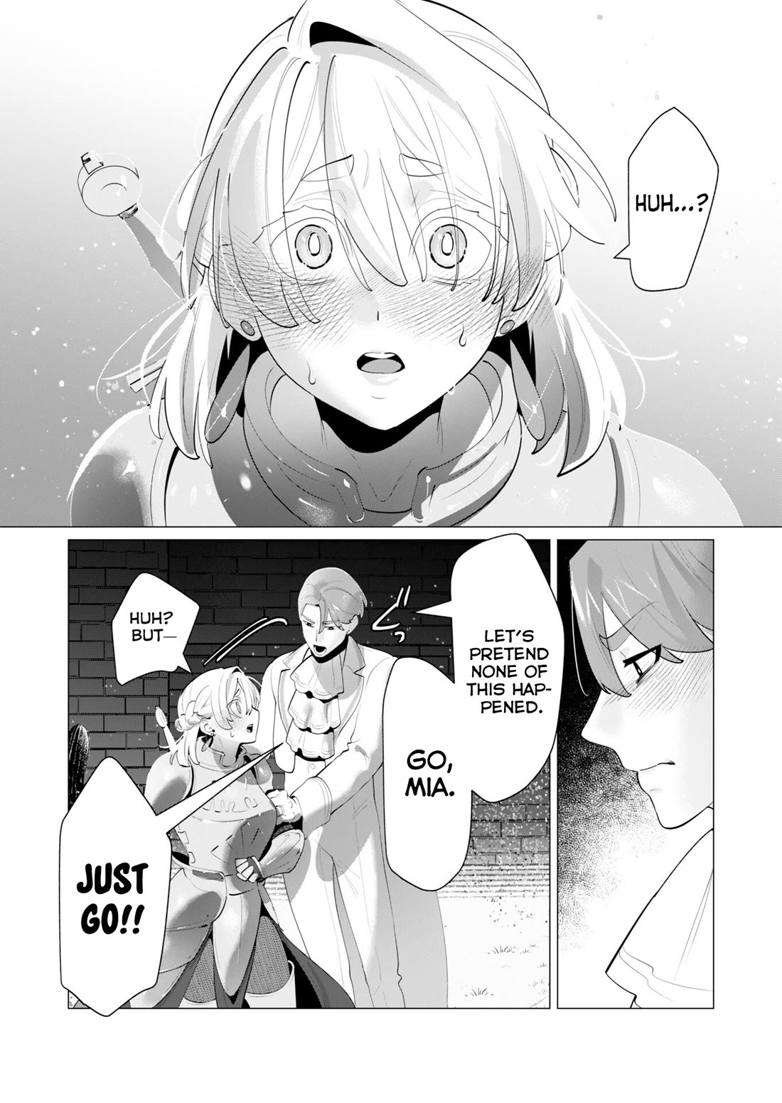 The Hero Wants a Married Woman as a Reward chapter 28 page 12