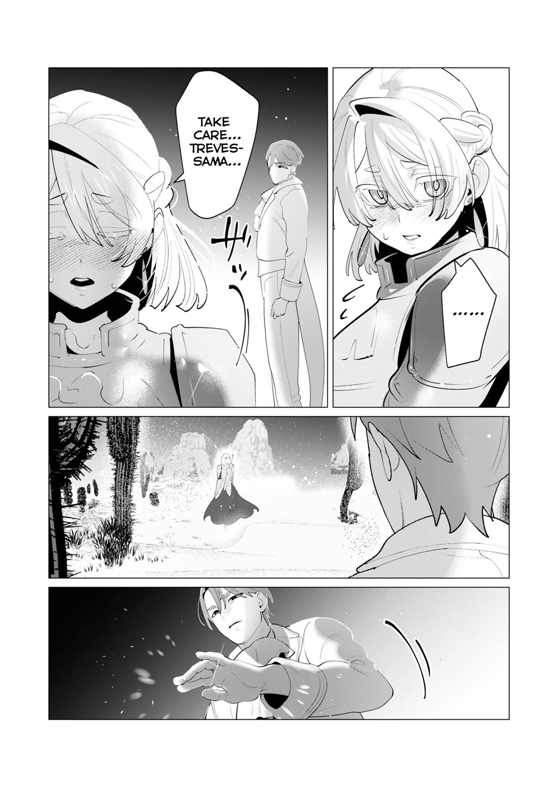 The Hero Wants a Married Woman as a Reward chapter 28 page 13