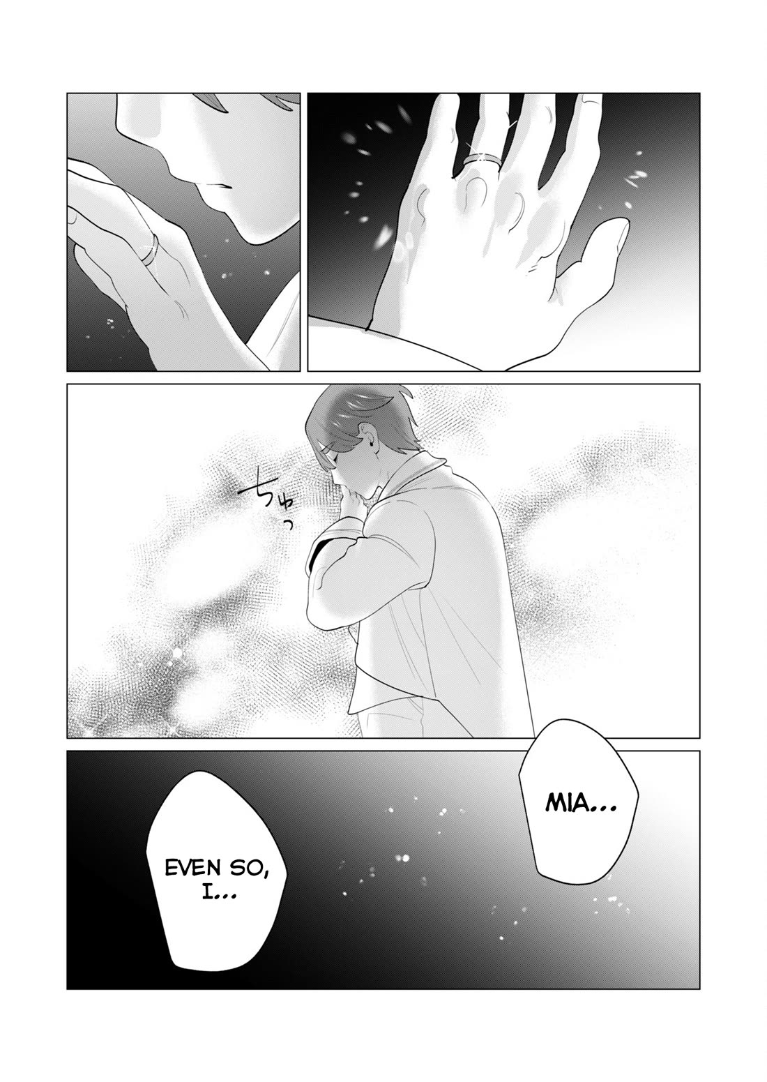 The Hero Wants a Married Woman as a Reward chapter 28 page 14