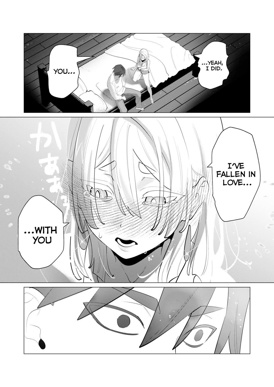 The Hero Wants a Married Woman as a Reward chapter 28 page 19
