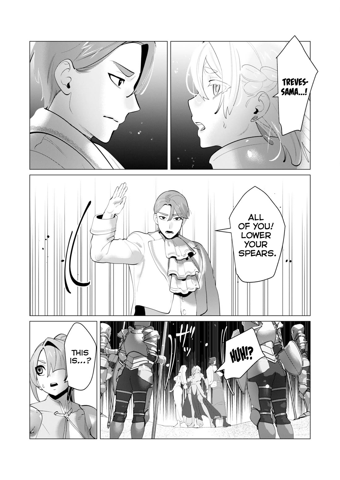 The Hero Wants a Married Woman as a Reward chapter 28 page 2