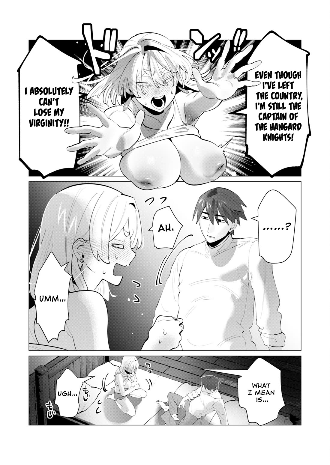The Hero Wants a Married Woman as a Reward chapter 28 page 22
