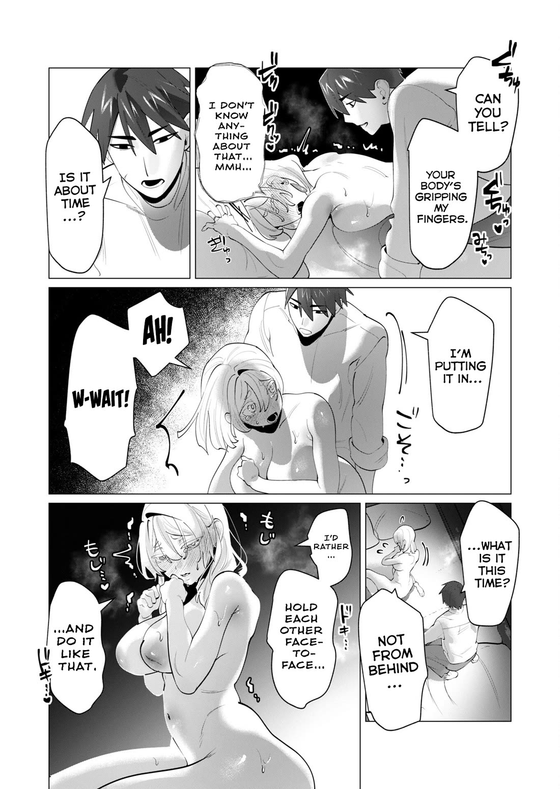 The Hero Wants a Married Woman as a Reward chapter 28 page 25