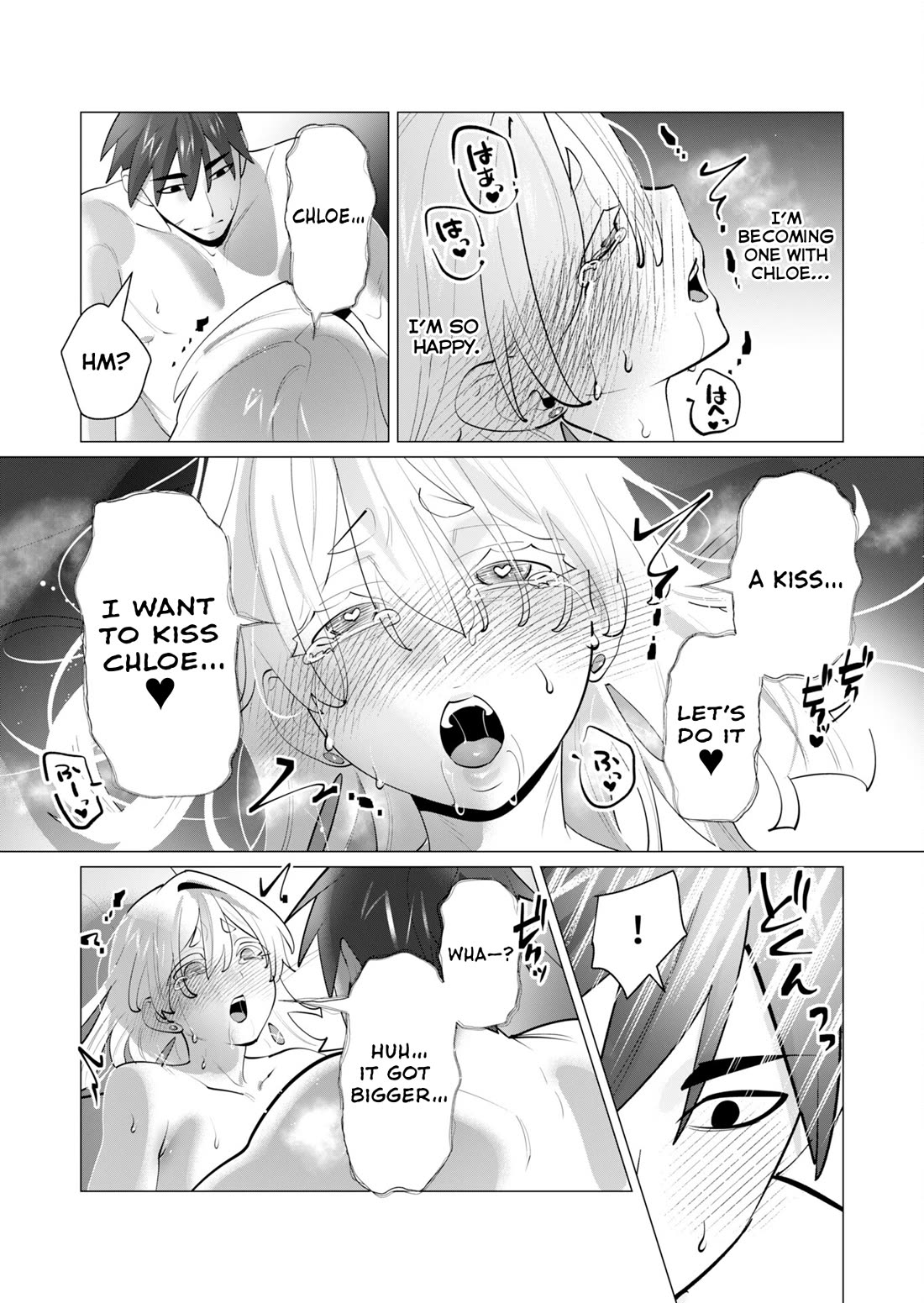 The Hero Wants a Married Woman as a Reward chapter 28 page 28