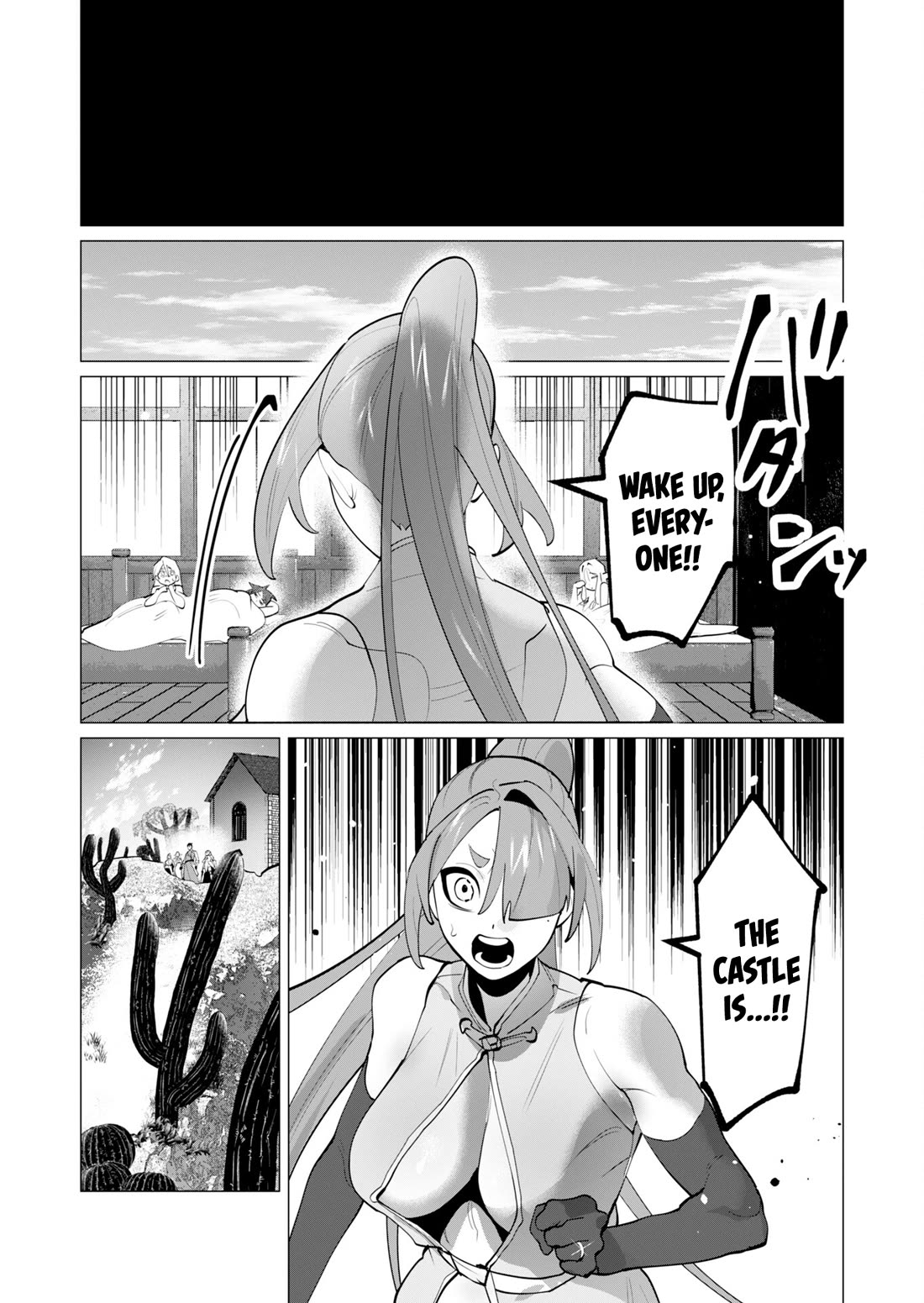 The Hero Wants a Married Woman as a Reward chapter 28 page 37