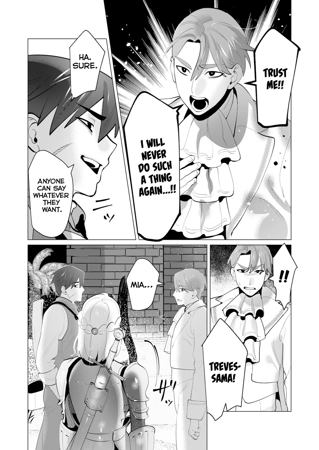 The Hero Wants a Married Woman as a Reward chapter 28 page 5