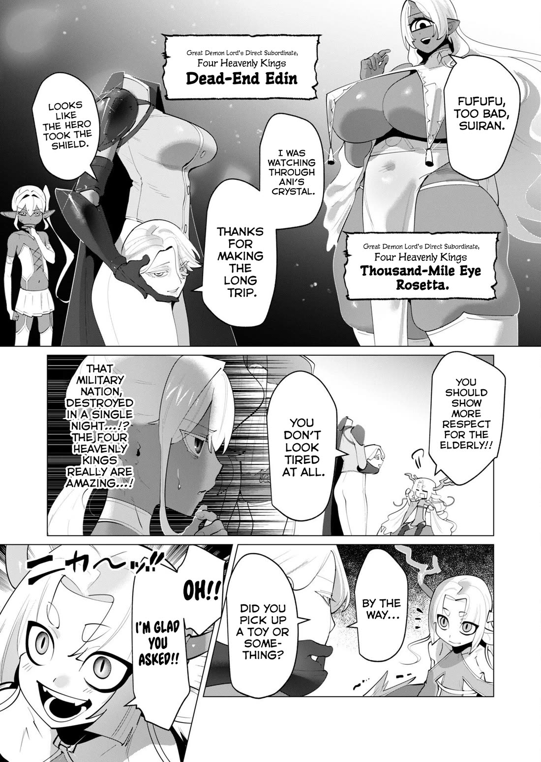 The Hero Wants a Married Woman as a Reward chapter 29 page 2