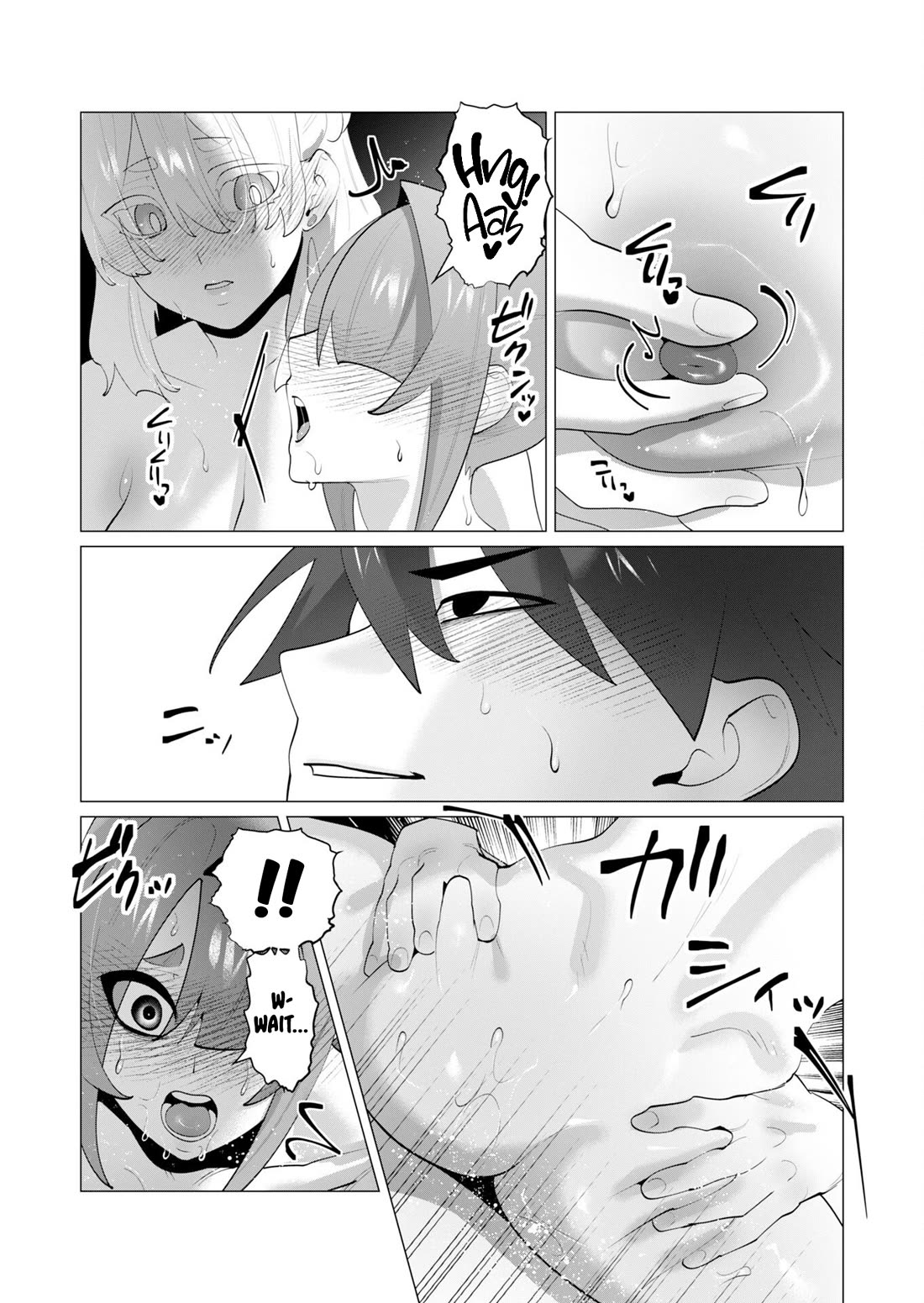 The Hero Wants a Married Woman as a Reward chapter 29 page 27