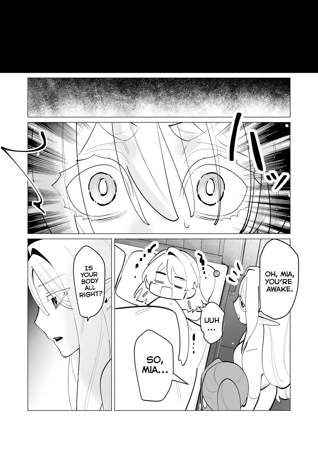 The Hero Wants a Married Woman as a Reward chapter 29 page 34