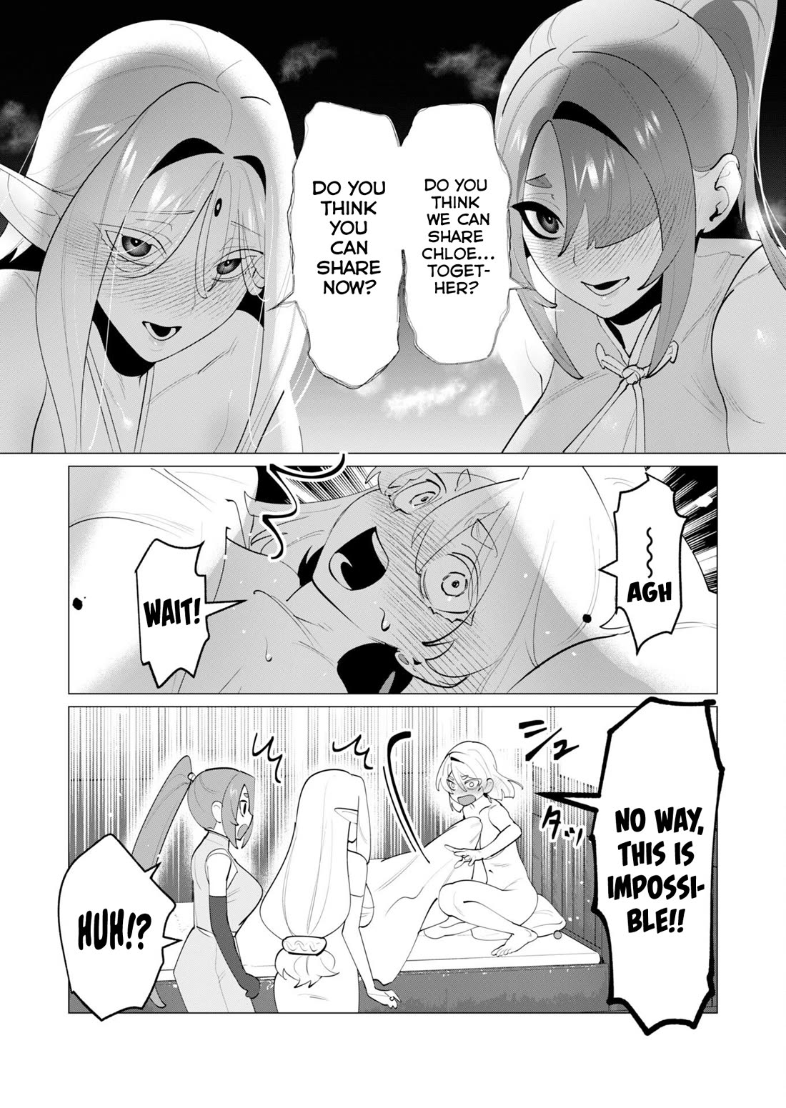 The Hero Wants a Married Woman as a Reward chapter 29 page 35