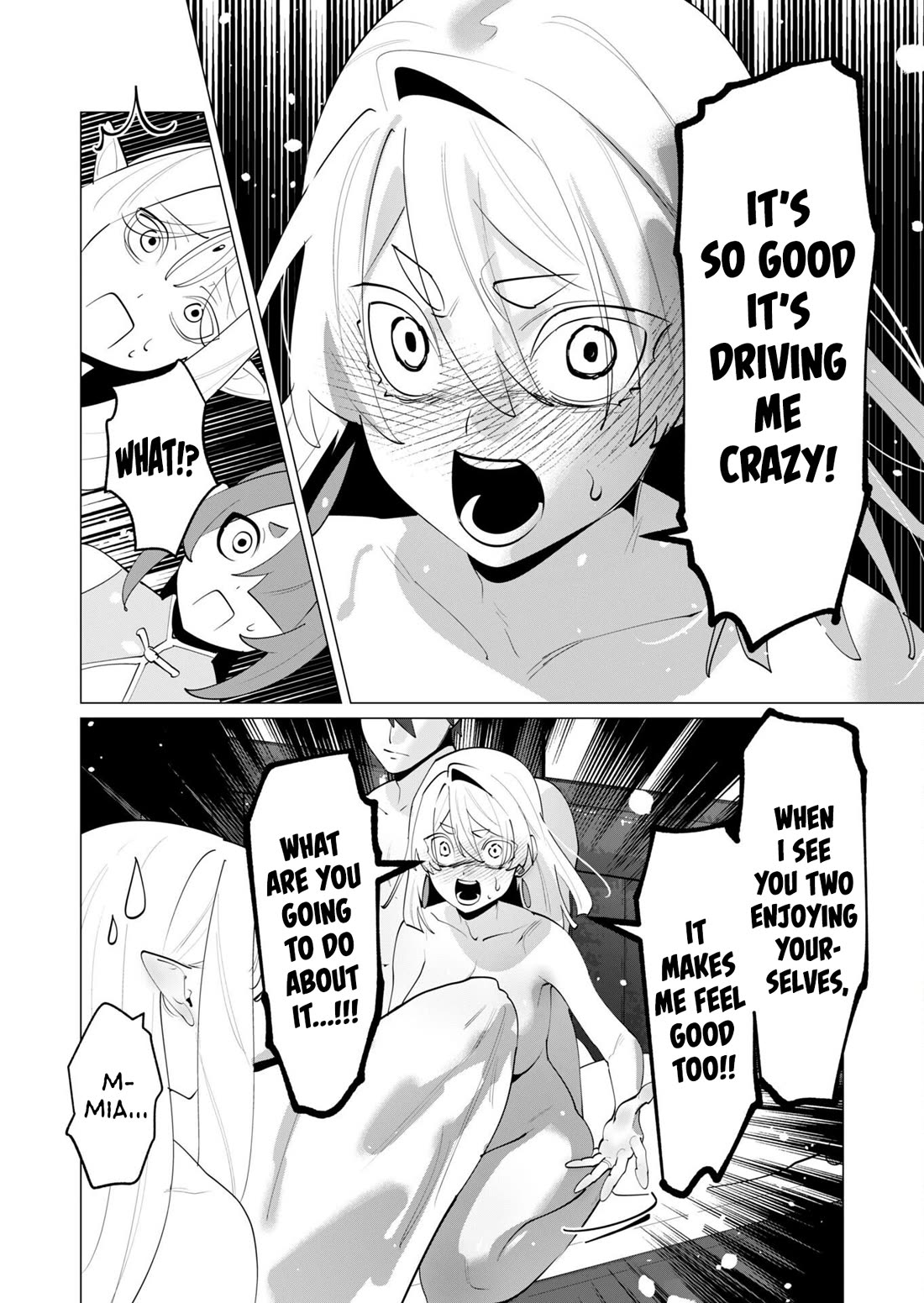The Hero Wants a Married Woman as a Reward chapter 29 page 36