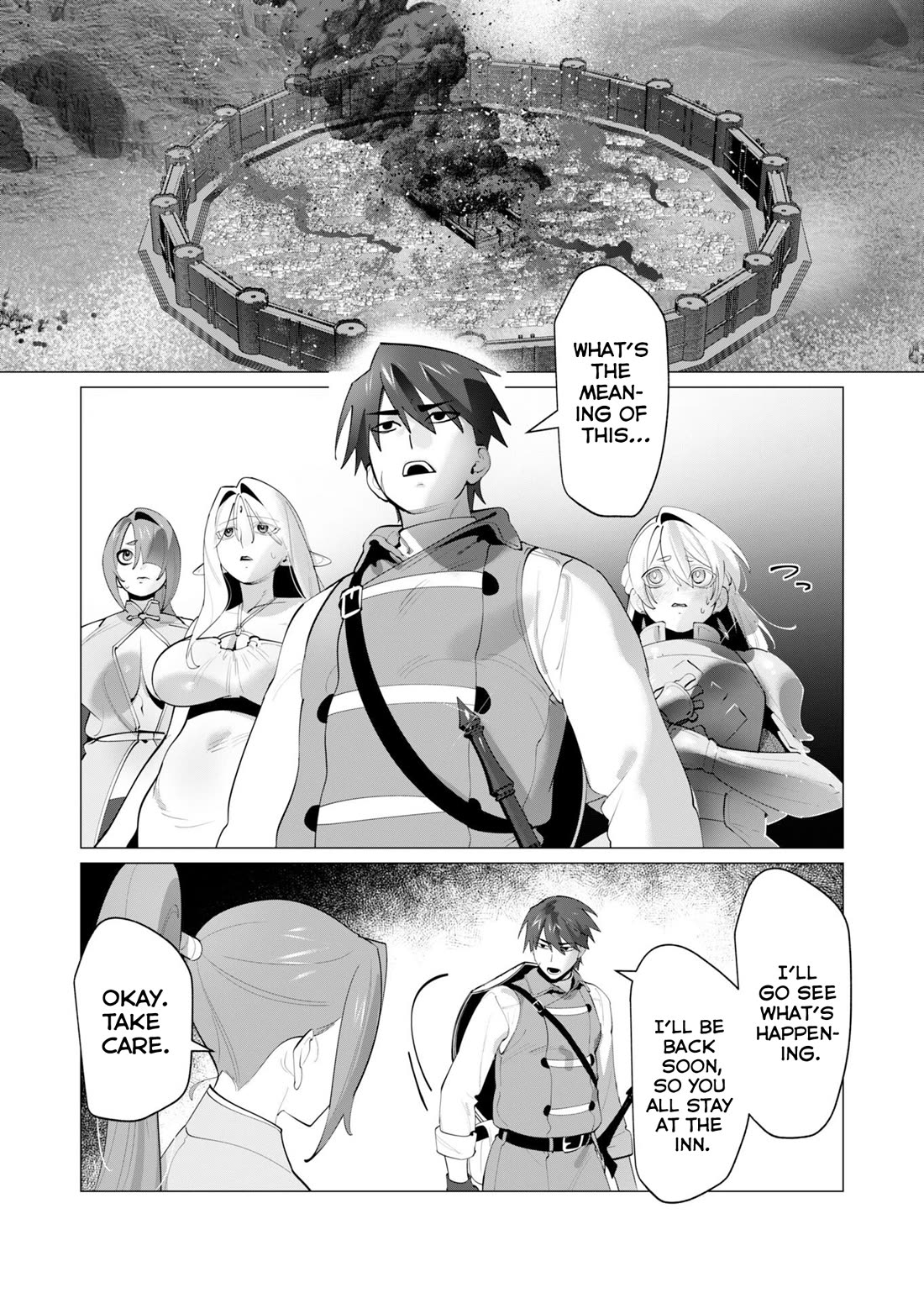 The Hero Wants a Married Woman as a Reward chapter 29 page 6