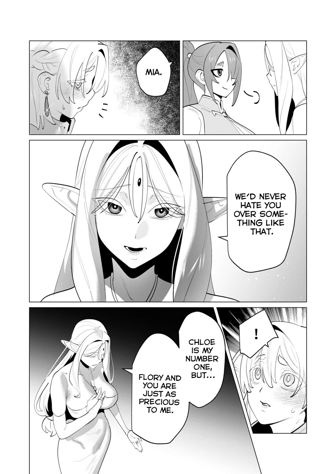 The Hero Wants a Married Woman as a Reward chapter 29 page 9