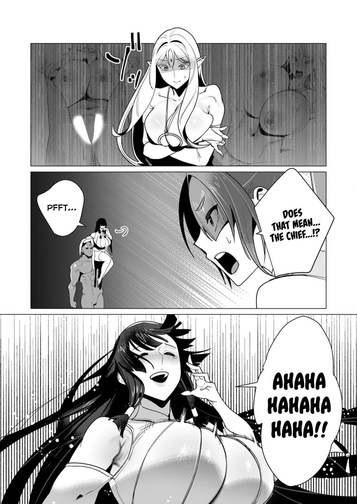 The Hero Wants a Married Woman as a Reward chapter 7 page 15