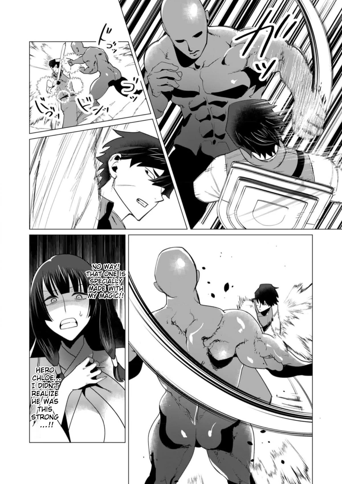 The Hero Wants a Married Woman as a Reward chapter 7 page 20