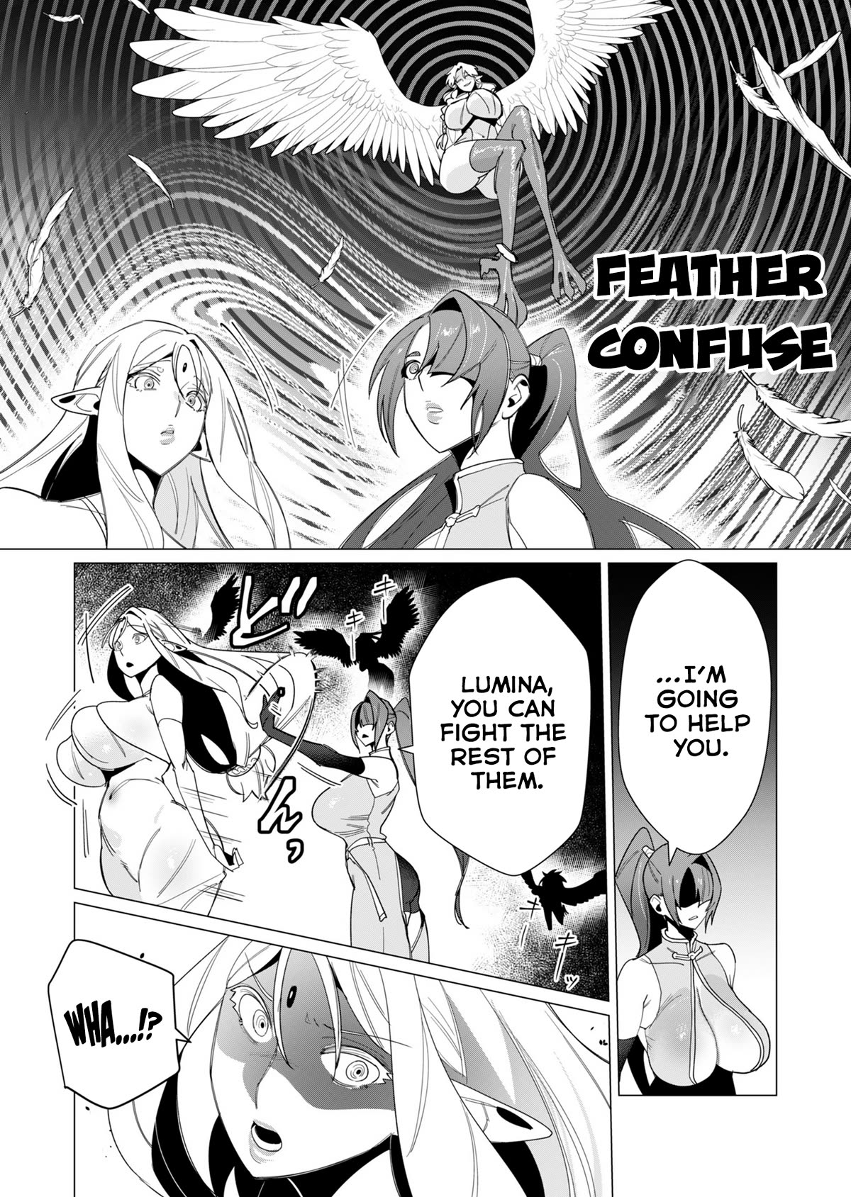 The Hero Wants a Married Woman as a Reward chapter 9 page 13