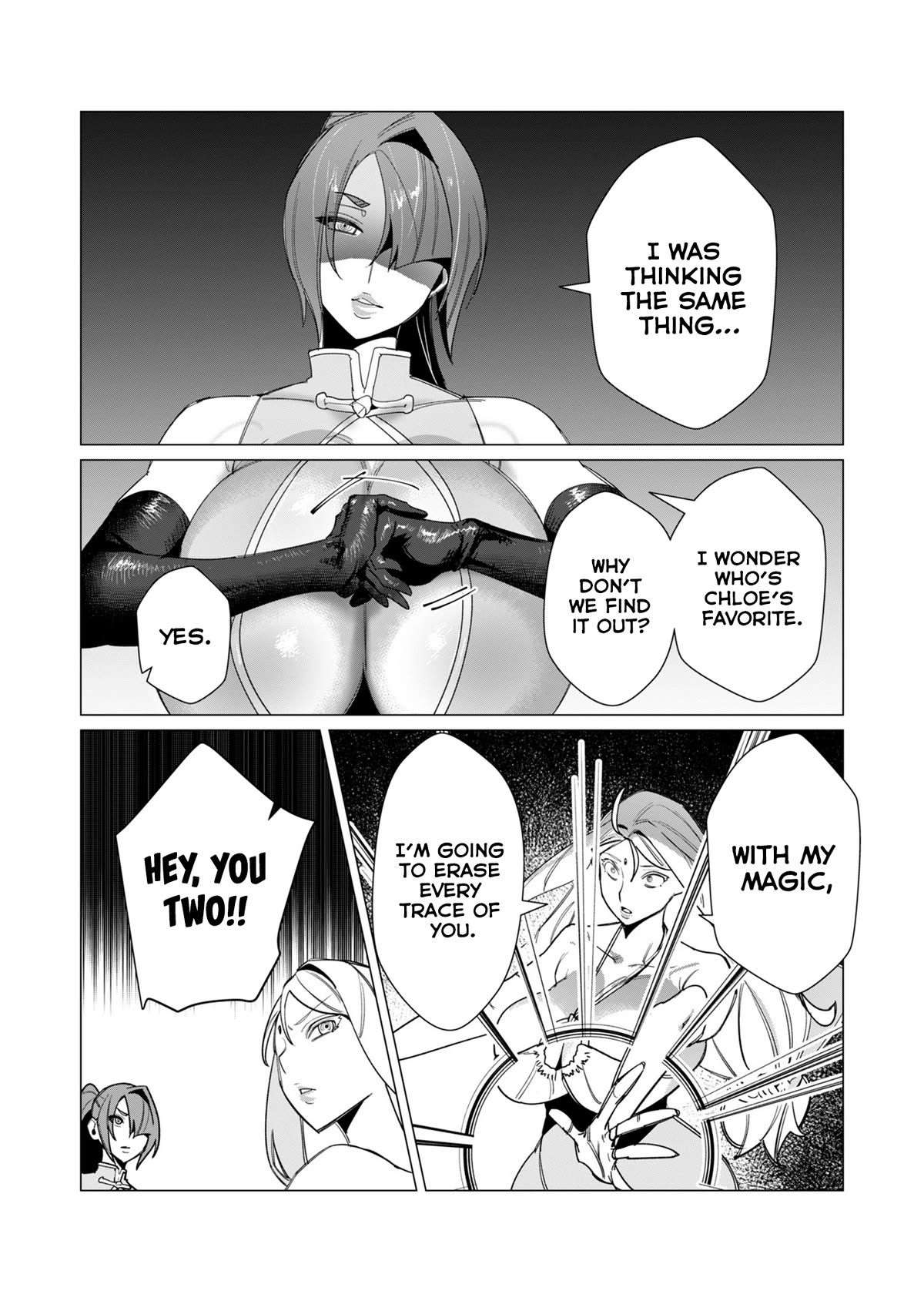 The Hero Wants a Married Woman as a Reward chapter 9 page 15