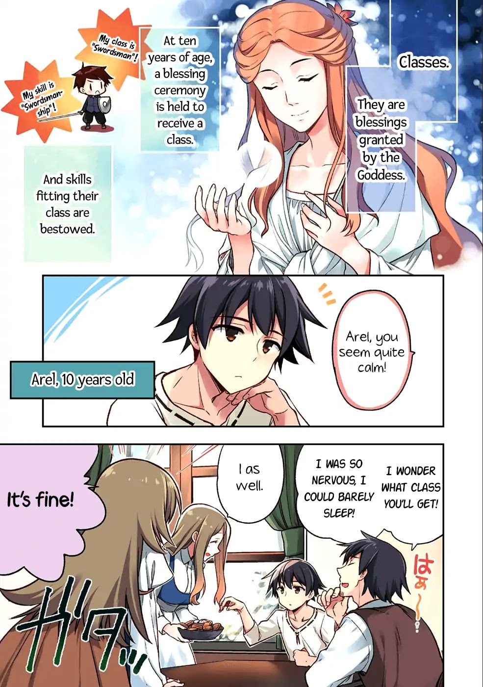 The Hero Who Has No Class. I Don't Need Any Skills, It's Okay. chapter 1 page 1