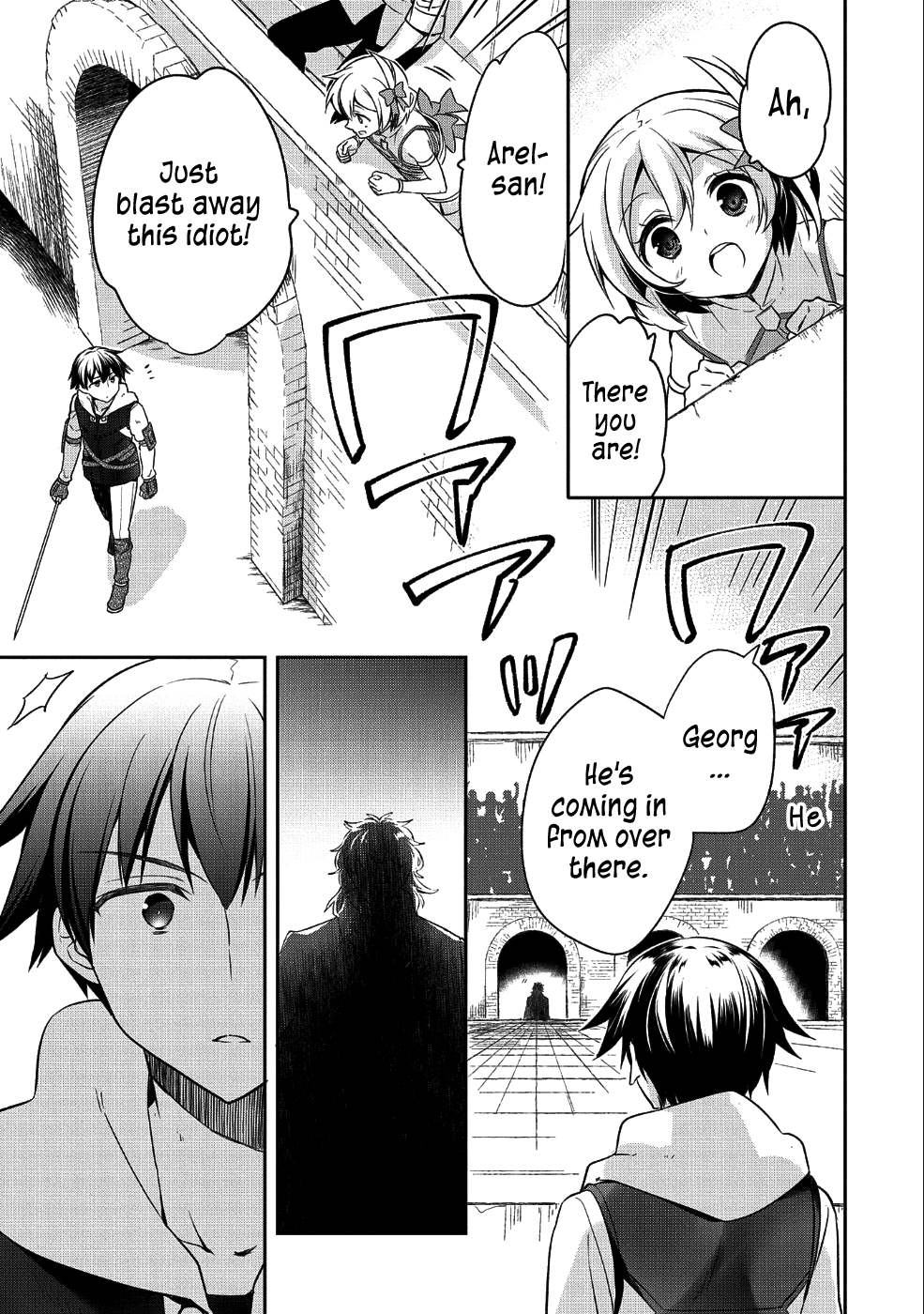 The Hero Who Has No Class. I Don't Need Any Skills, It's Okay. chapter 10 page 10