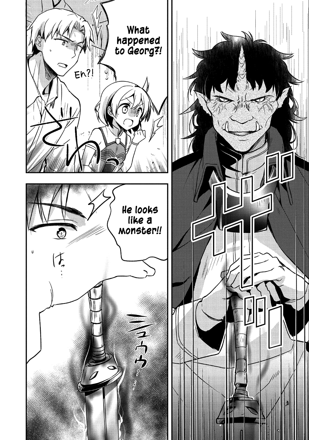 The Hero Who Has No Class. I Don't Need Any Skills, It's Okay. chapter 10 page 11