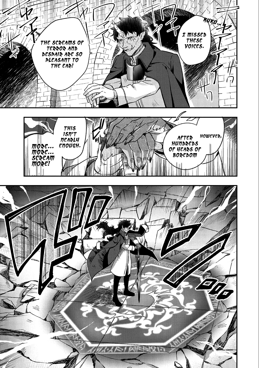 The Hero Who Has No Class. I Don't Need Any Skills, It's Okay. chapter 10 page 16