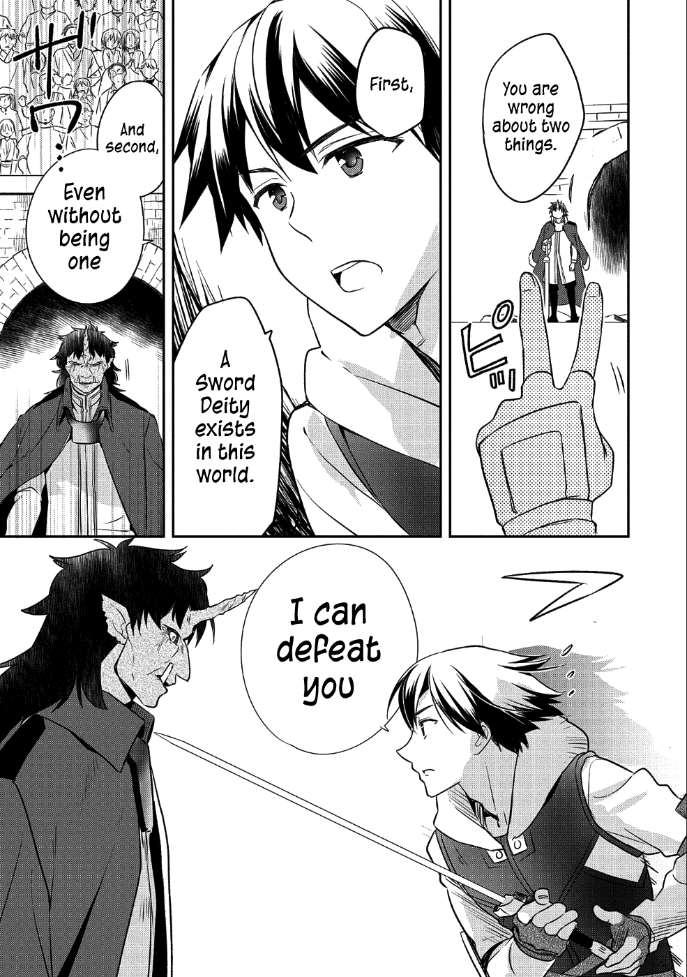 The Hero Who Has No Class. I Don't Need Any Skills, It's Okay. chapter 10 page 20