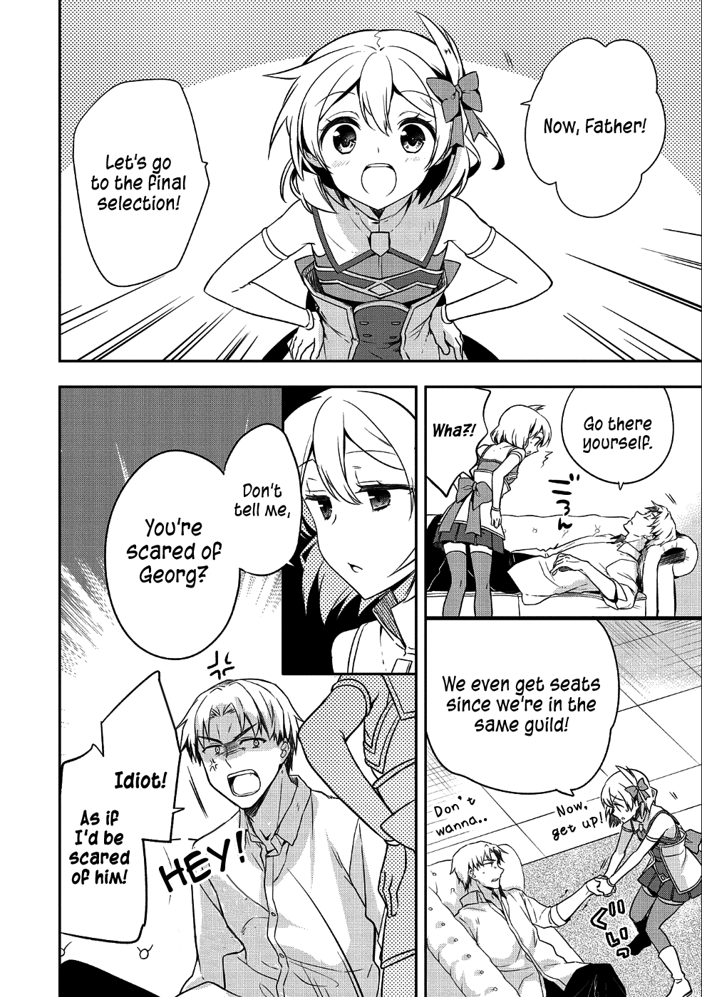 The Hero Who Has No Class. I Don't Need Any Skills, It's Okay. chapter 10 page 3