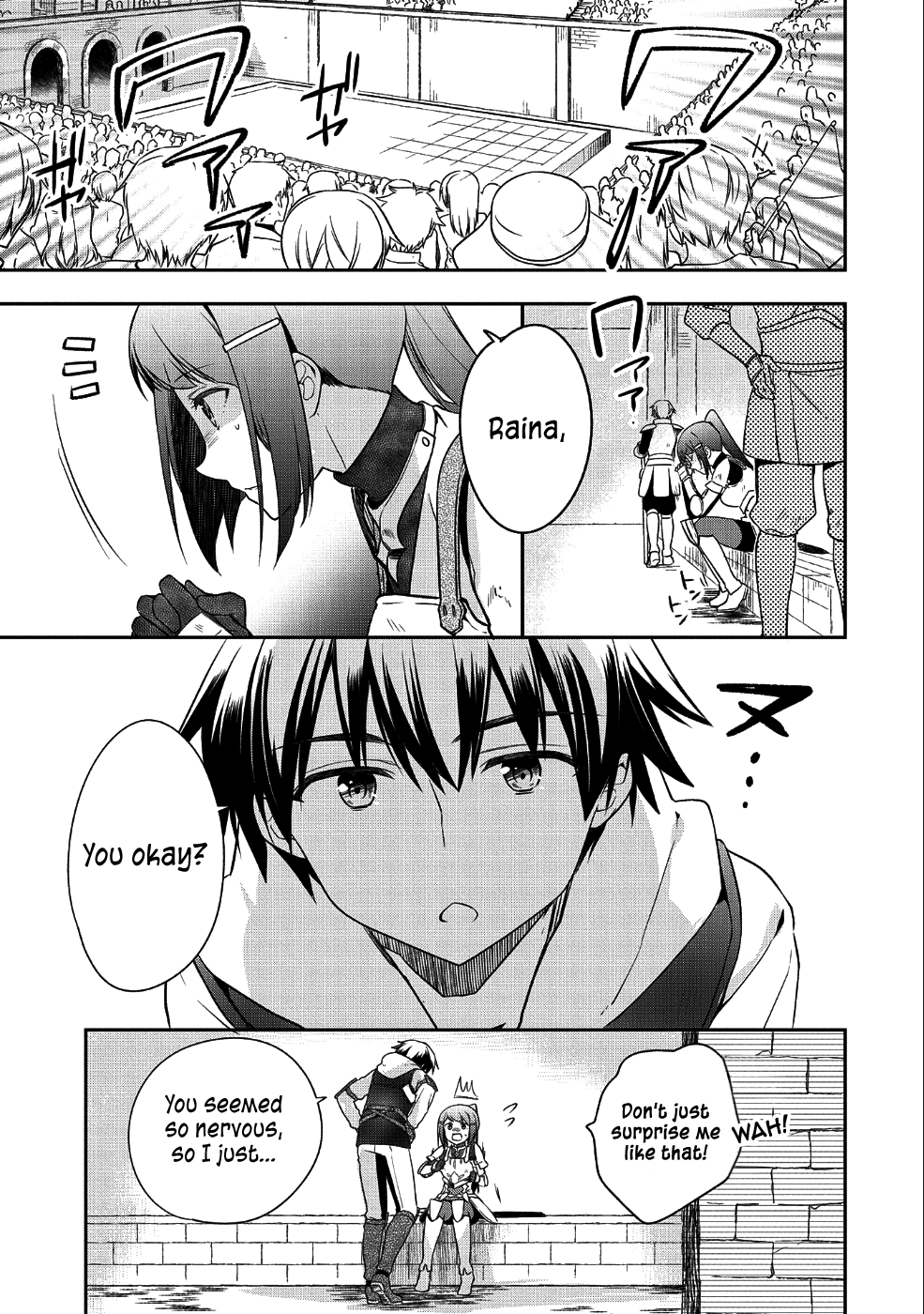 The Hero Who Has No Class. I Don't Need Any Skills, It's Okay. chapter 10 page 6