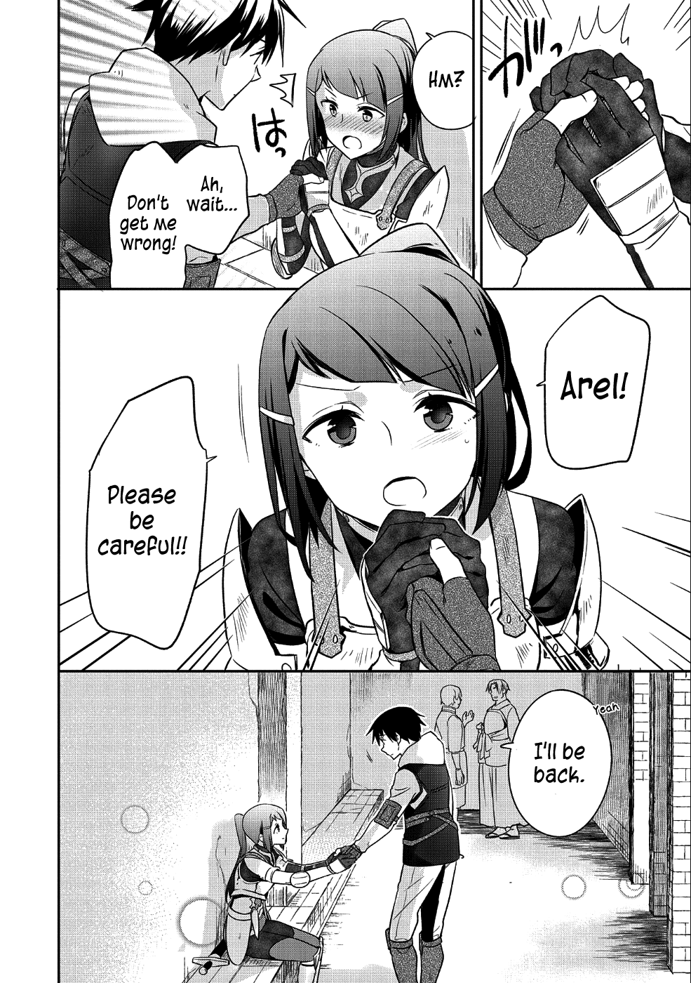 The Hero Who Has No Class. I Don't Need Any Skills, It's Okay. chapter 10 page 9