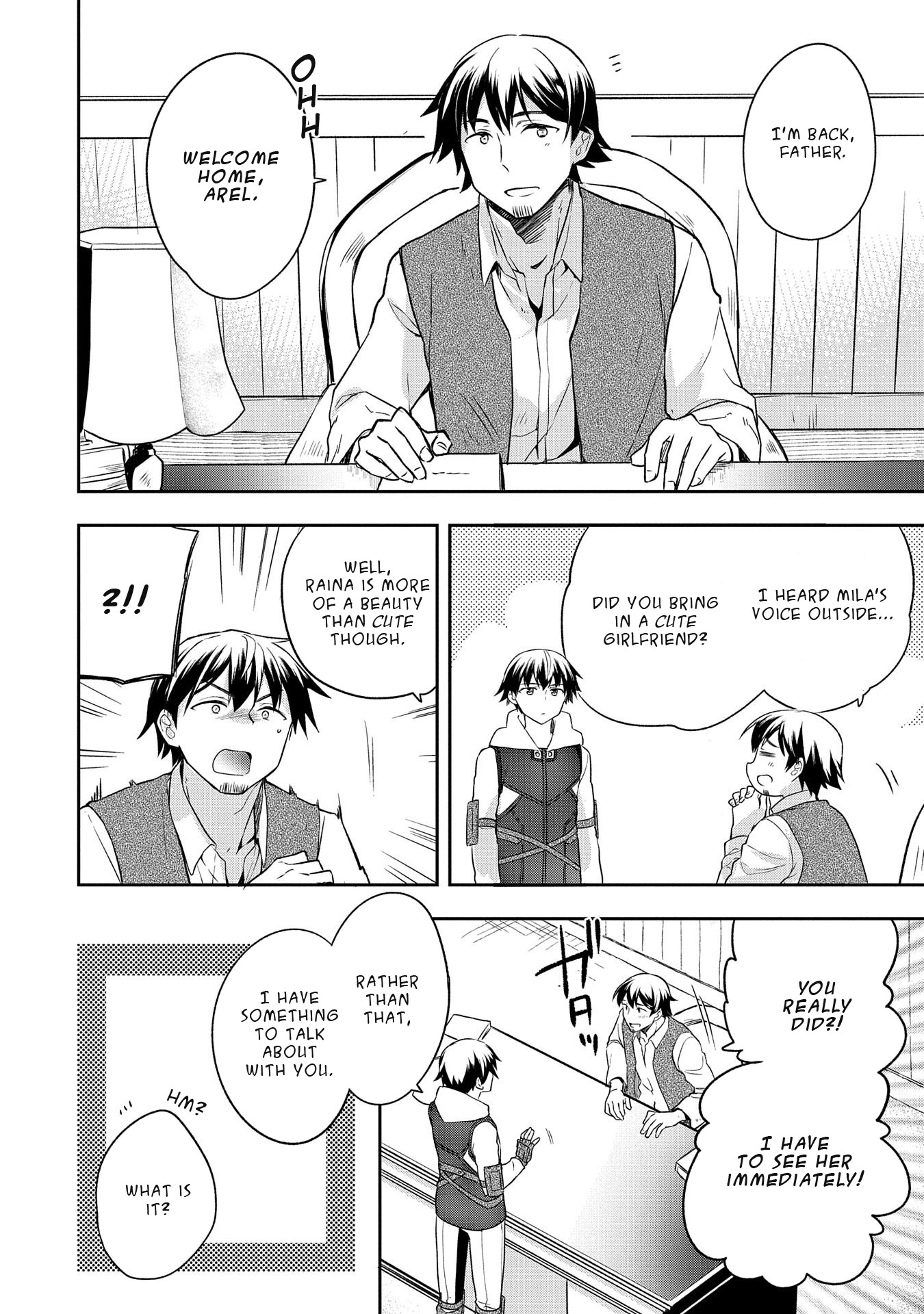 The Hero Who Has No Class. I Don't Need Any Skills, It's Okay. chapter 12 page 22