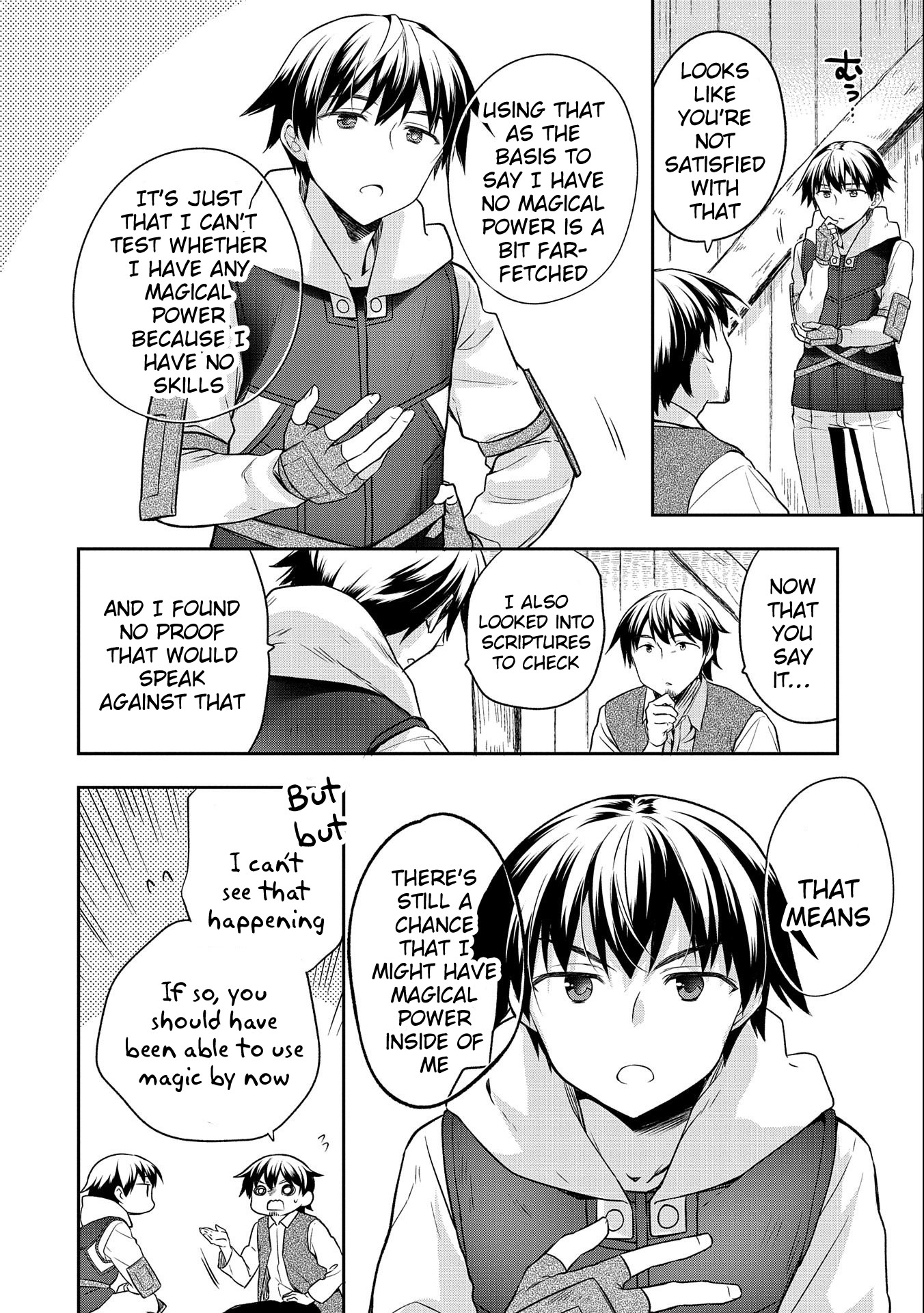 The Hero Who Has No Class. I Don't Need Any Skills, It's Okay. chapter 13 page 14