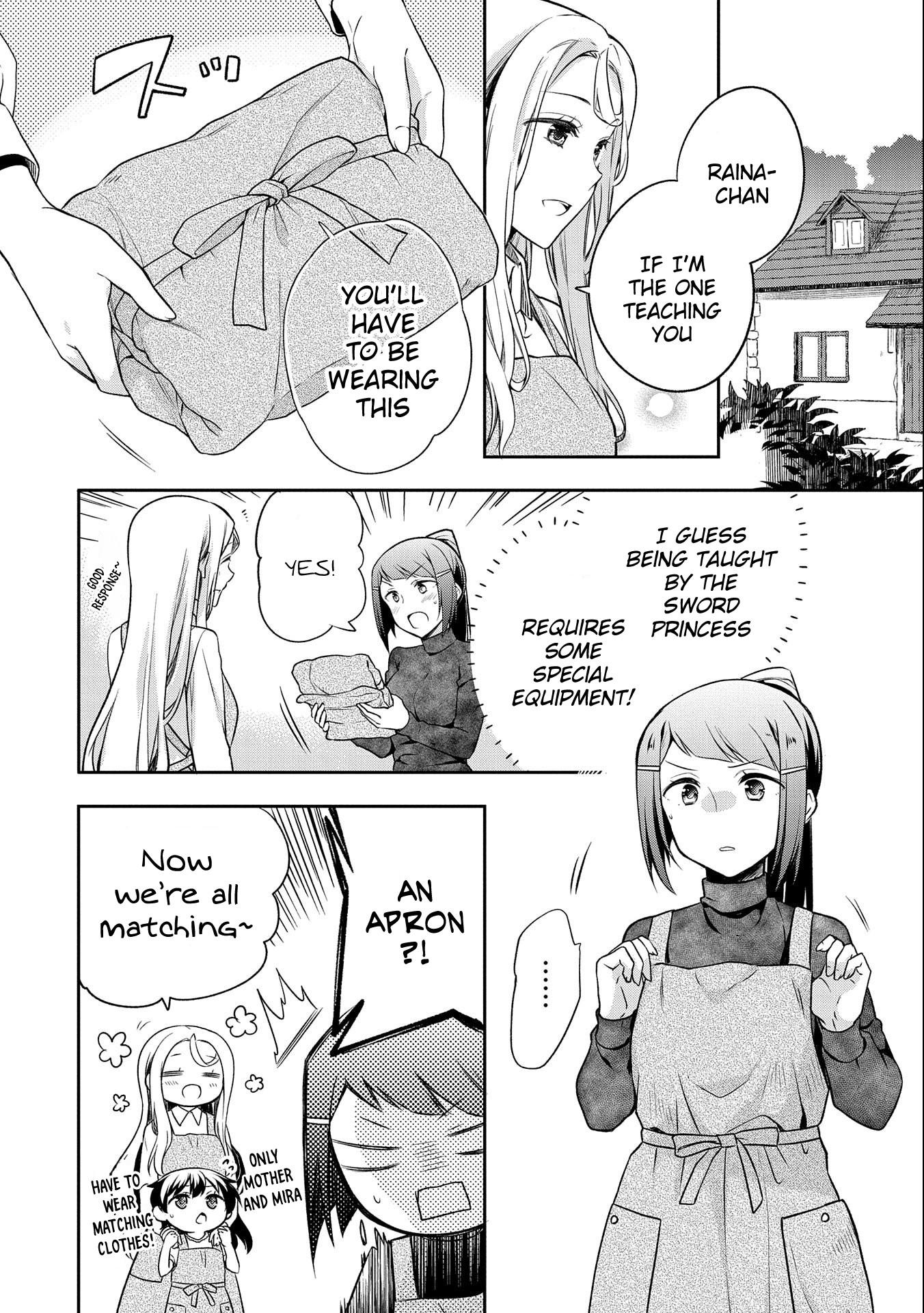 The Hero Who Has No Class. I Don't Need Any Skills, It's Okay. chapter 13 page 2