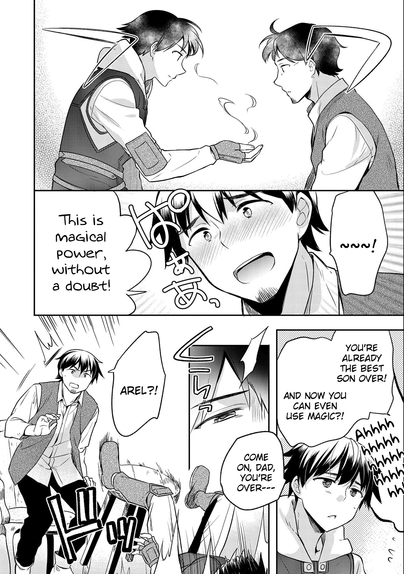 The Hero Who Has No Class. I Don't Need Any Skills, It's Okay. chapter 13 page 21