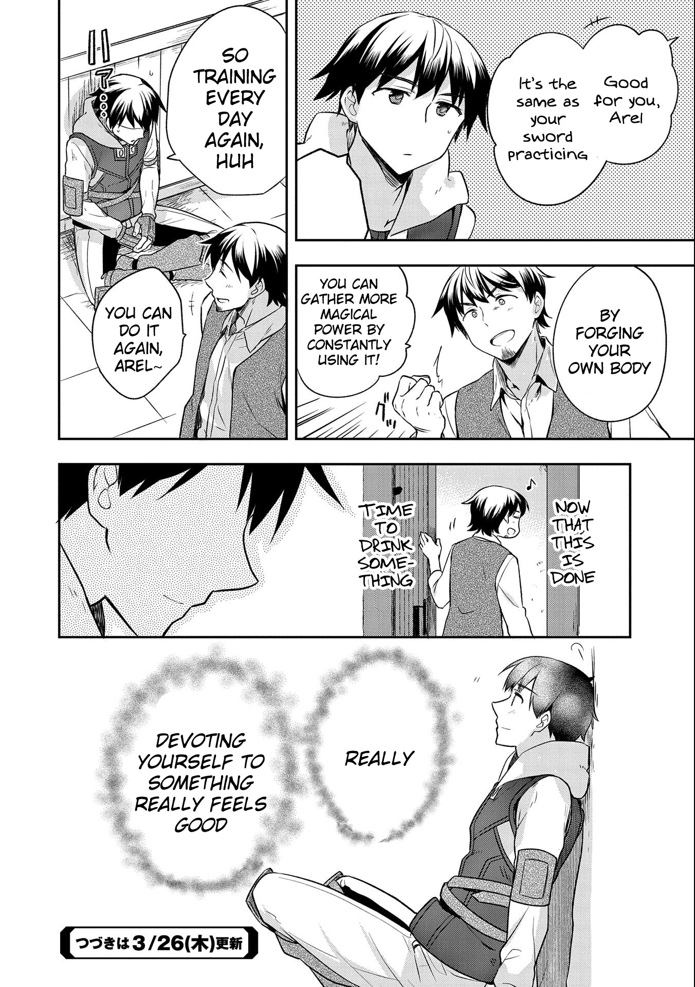 The Hero Who Has No Class. I Don't Need Any Skills, It's Okay. chapter 13 page 23