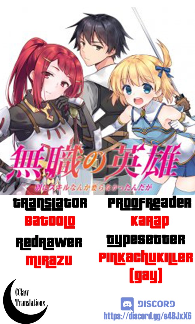 The Hero Who Has No Class. I Don't Need Any Skills, It's Okay. chapter 13 page 24