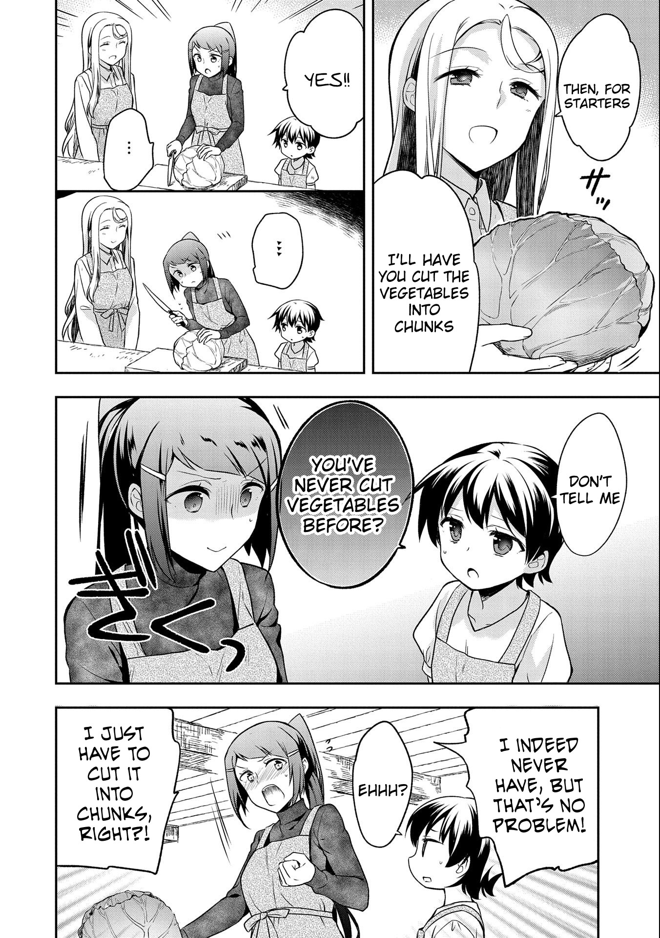 The Hero Who Has No Class. I Don't Need Any Skills, It's Okay. chapter 13 page 4