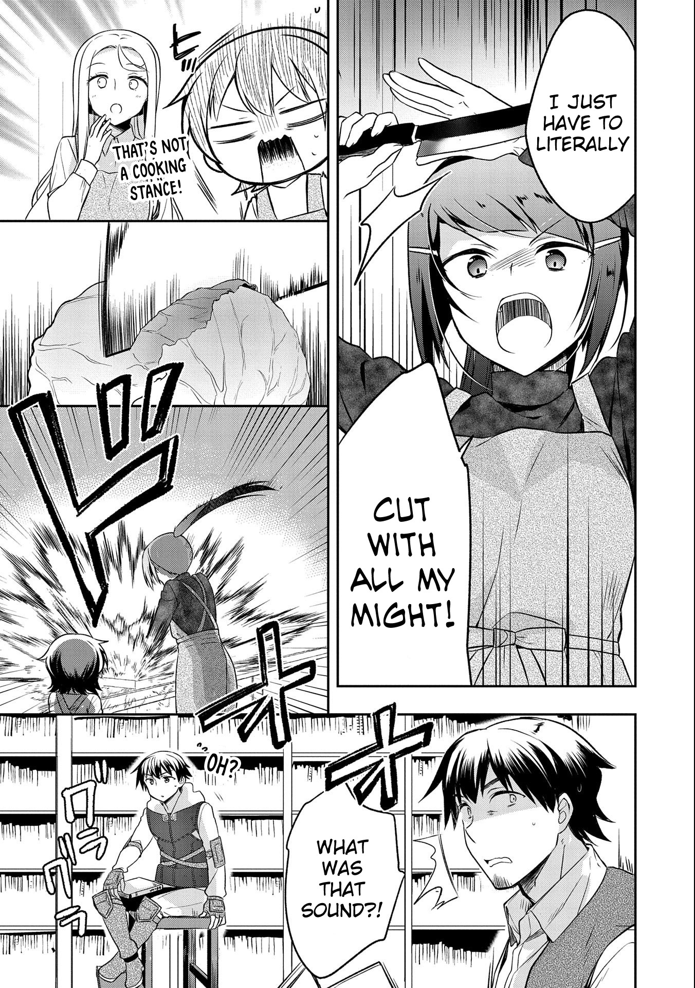 The Hero Who Has No Class. I Don't Need Any Skills, It's Okay. chapter 13 page 5