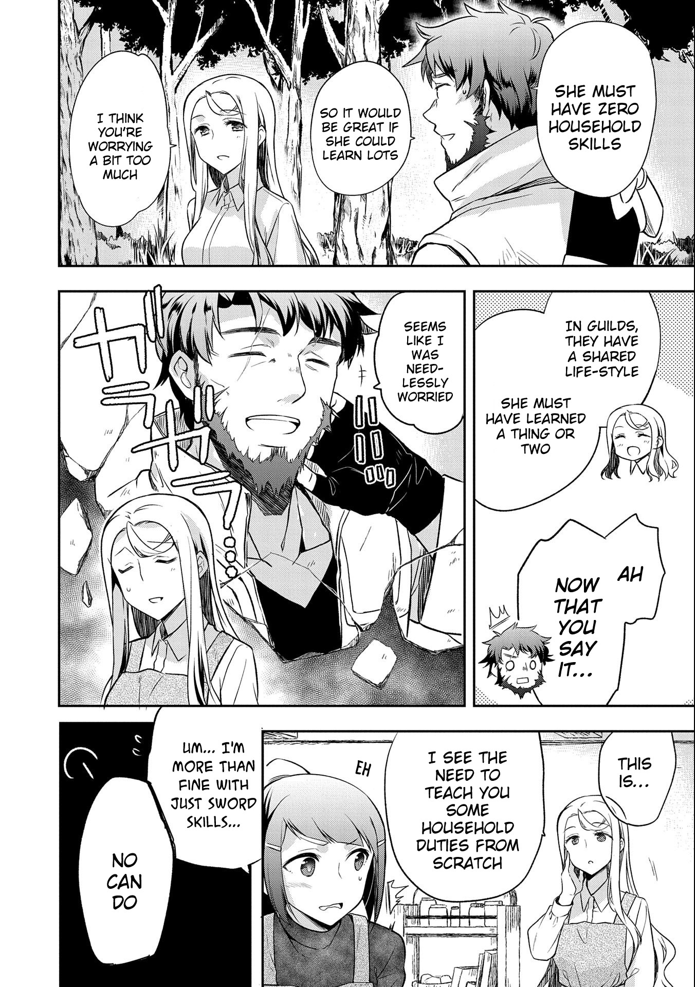 The Hero Who Has No Class. I Don't Need Any Skills, It's Okay. chapter 13 page 8