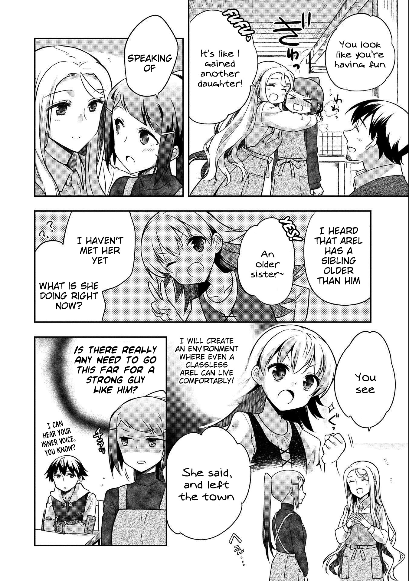 The Hero Who Has No Class. I Don't Need Any Skills, It's Okay. chapter 14 page 10