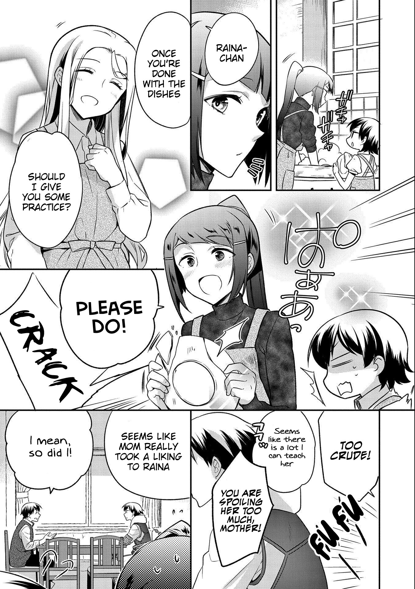 The Hero Who Has No Class. I Don't Need Any Skills, It's Okay. chapter 14 page 11