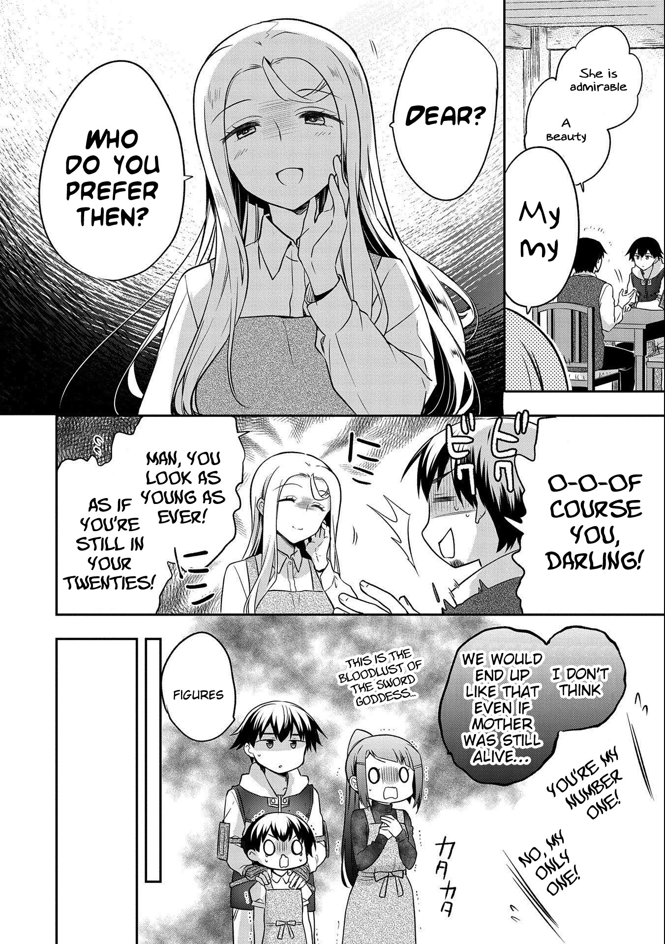 The Hero Who Has No Class. I Don't Need Any Skills, It's Okay. chapter 14 page 12