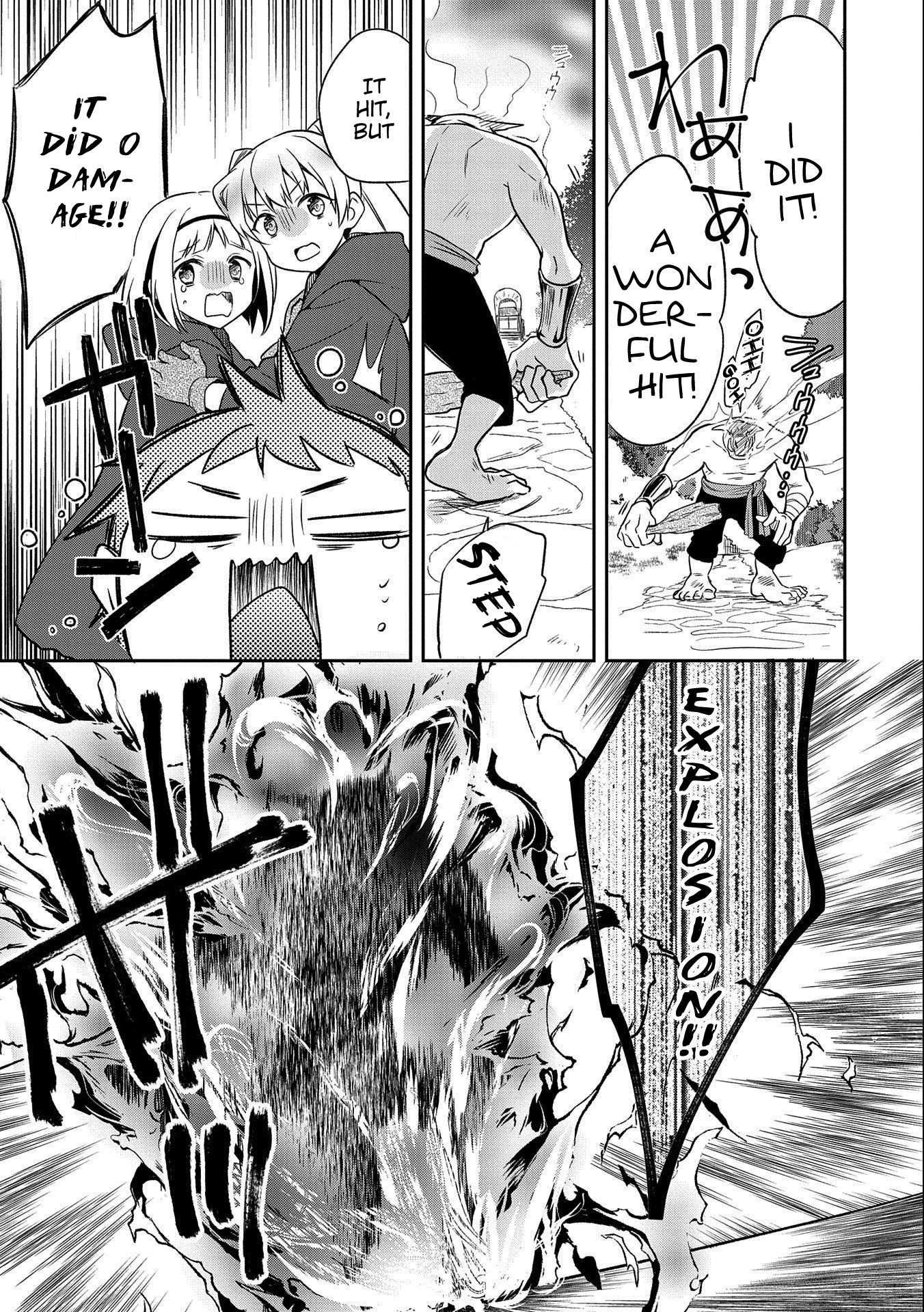 The Hero Who Has No Class. I Don't Need Any Skills, It's Okay. chapter 14 page 21