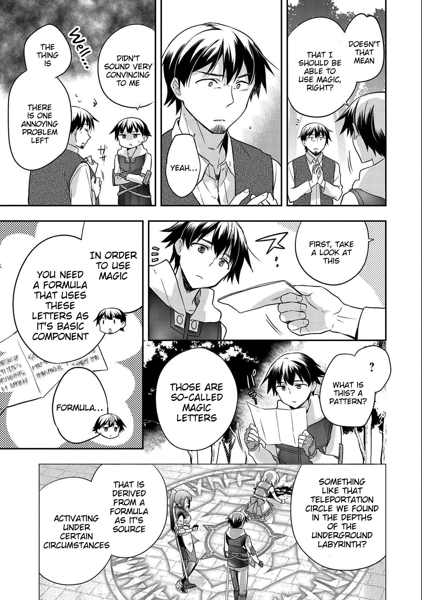 The Hero Who Has No Class. I Don't Need Any Skills, It's Okay. chapter 14 page 5